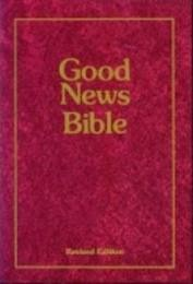 Holy Bible St. Andrews Cathedral School Revised Good News Edition GBO43PS (Hardcover)