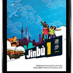 (EBOOK ONLY/EMAILED) Pearson Jinbu 1 Access Code