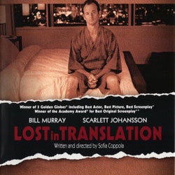 Lost in Translation DVD